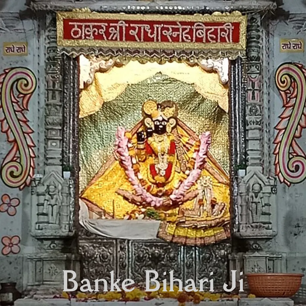 Banke Bihari ji