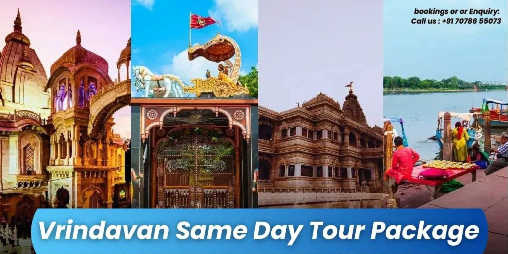 Vrindavan Same Day Tour Package