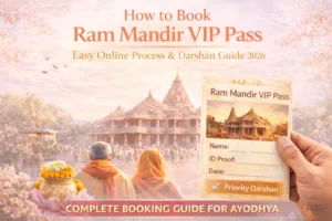 How to Book Ram Mandir VIP Pass