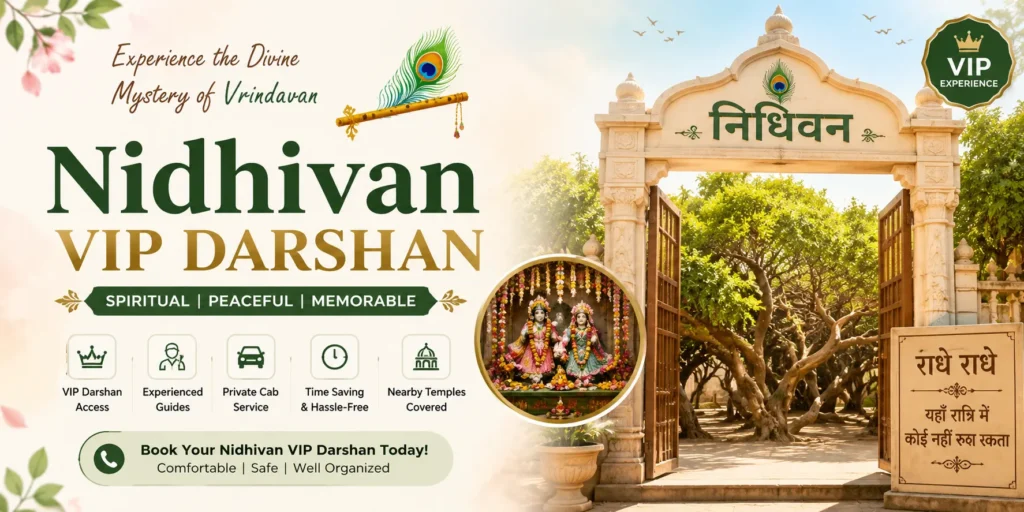 Nidhivan VIP Darshan