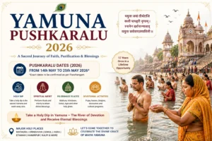 Yamuna Pushkaralu 2026