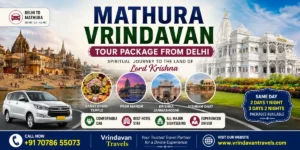 Mathura Vrindavan Tour Package from Delhi banner featuring Shri Krishna Janmabhoomi, Banke Bihari Temple, Prem Mandir, Vishram Ghat, private cab, and Vrindavan Travels tour packages.