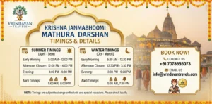Krishna Janmabhoomi Mathura Darshan Timing
